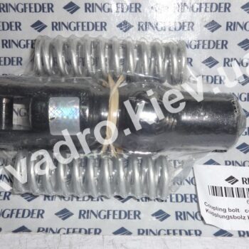 Палець фаркопа Ringfeder