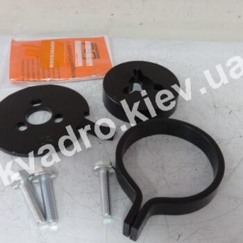Ремкомплект фаркопа ROE55256